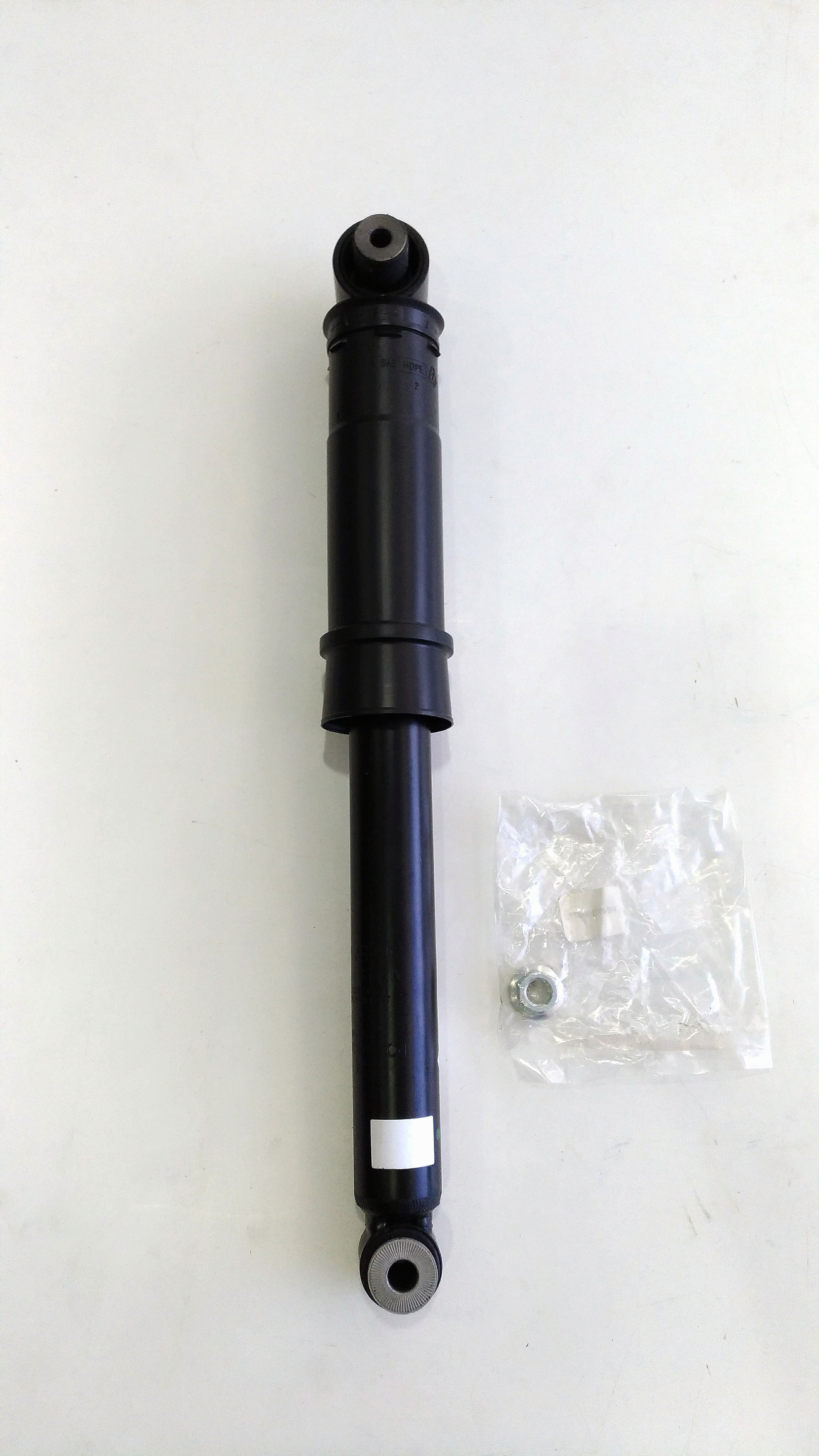 Amortecedor Traseiro Sentra 2.0 16v