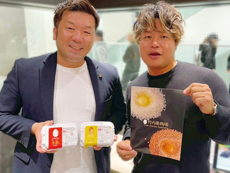 11月6日(木) 米艶&玉艶