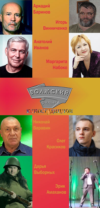 Без имени-1.jpg