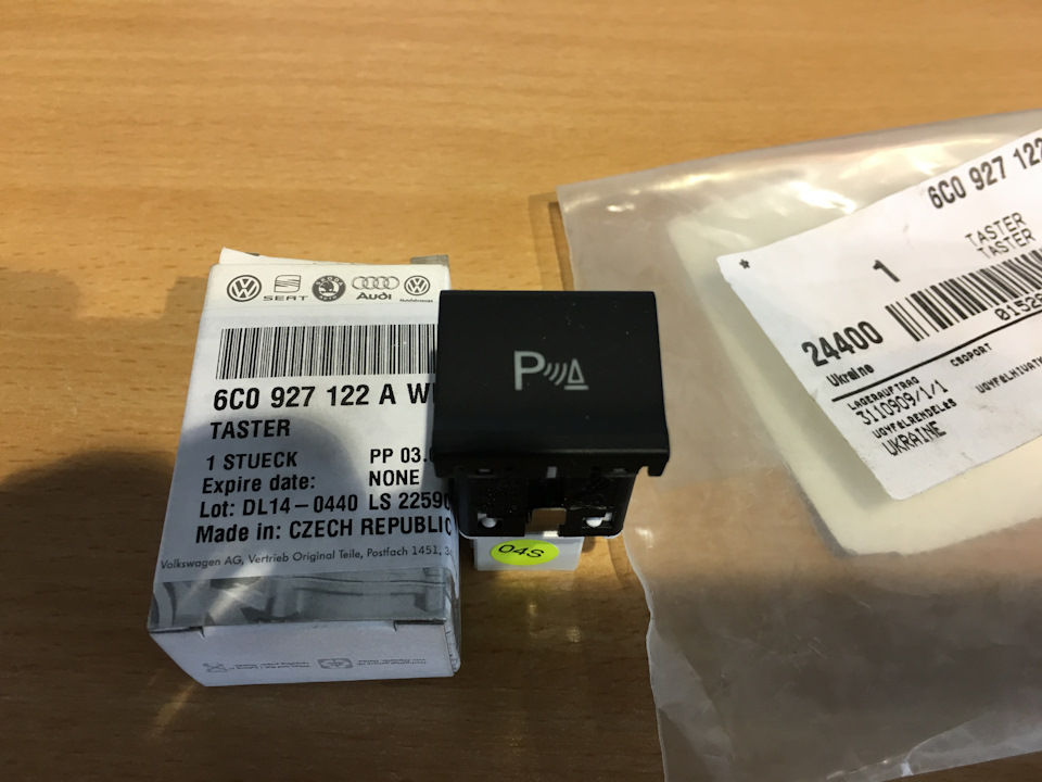 Миниатюра: Комплект парктроника для VW Golf 7/ Polo 6C/ Octavia A7.