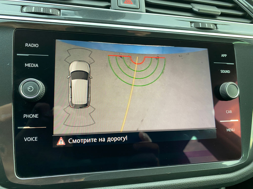 Калибровка камеры tiguan