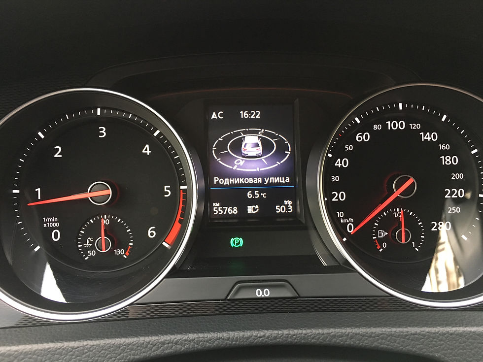 Миниатюра: Комплект навигационной системы Discover Pro mib1 для VW Golf 7/ Passat B8 и т.д.