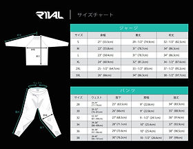サイズ確認 | 2GmotoSHOP