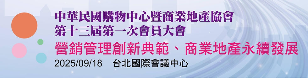 산업 네트워킹: 홍휘 플라자 전무이사 오수인 "당신이 사랑하는 일을 하세요. 당신이 하는 일을 사랑하세요"