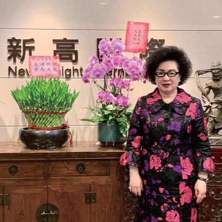 三十有新專訪|新高國際董事長 顧卓群