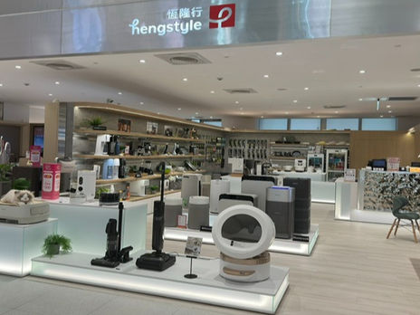 【吉客現場】跟著「吉客裝置」去巡店 | 關於:家電品牌及通路