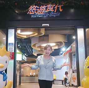 林淑華_edited.jpg