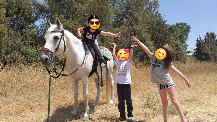 FUN