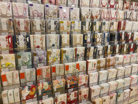 THE JAPANESE ART OF GIVING - AND GIVING BACK