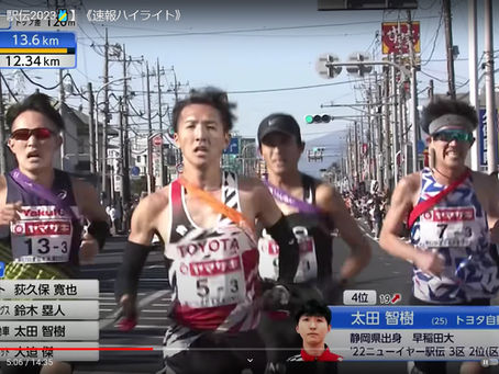 MARATHONS AND QUAKES...