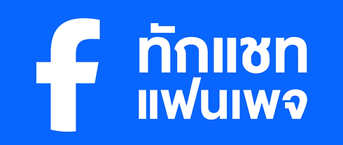 472784168_1040701368069521_3388383441926532085_n.png