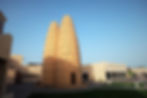 4 Hrs Doha City Tour
