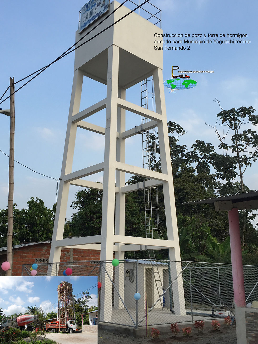 Construccion de pozo y torre de hormigon armado para Municipio de Yaguachi recinto San Fernando 2
