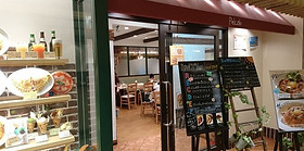 hisako☆極美品☆　レオナール　シースルーボレロ　ゆったり４０ 巨匠ウィリアム・クラインとコラボしたインスタントカメラ「Lomo