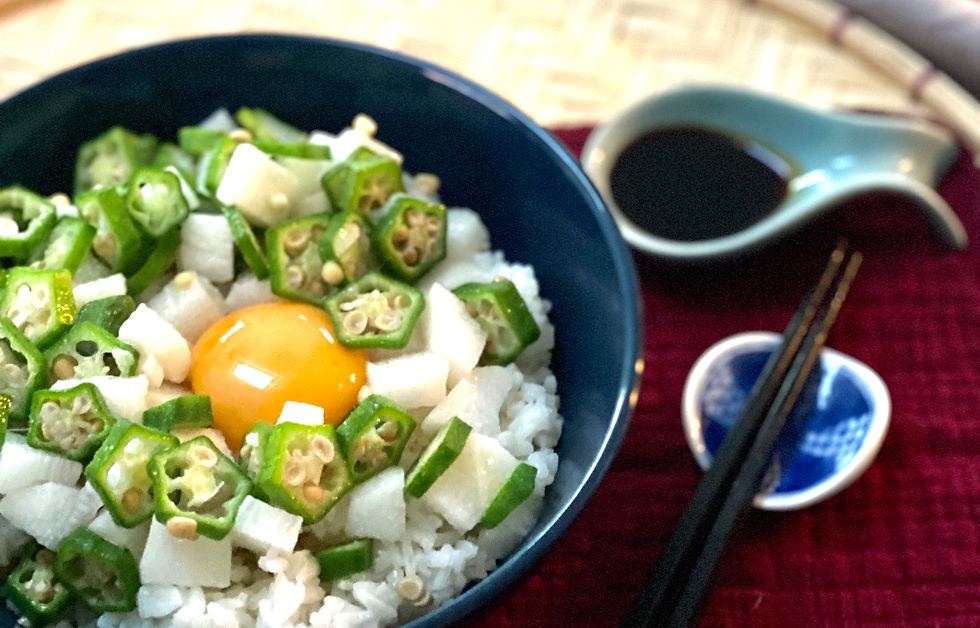 Superfood Japanese Bliss Bowl (V) image