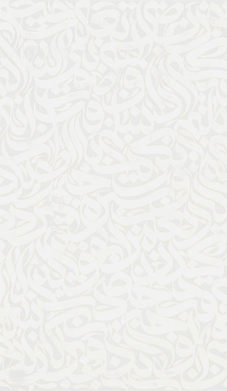 calligraphy-bg_edited_edited.jpg