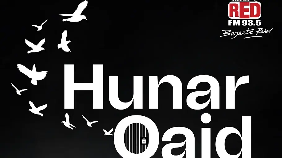 Hunar_Qaid