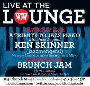 Now Lounge.jpg