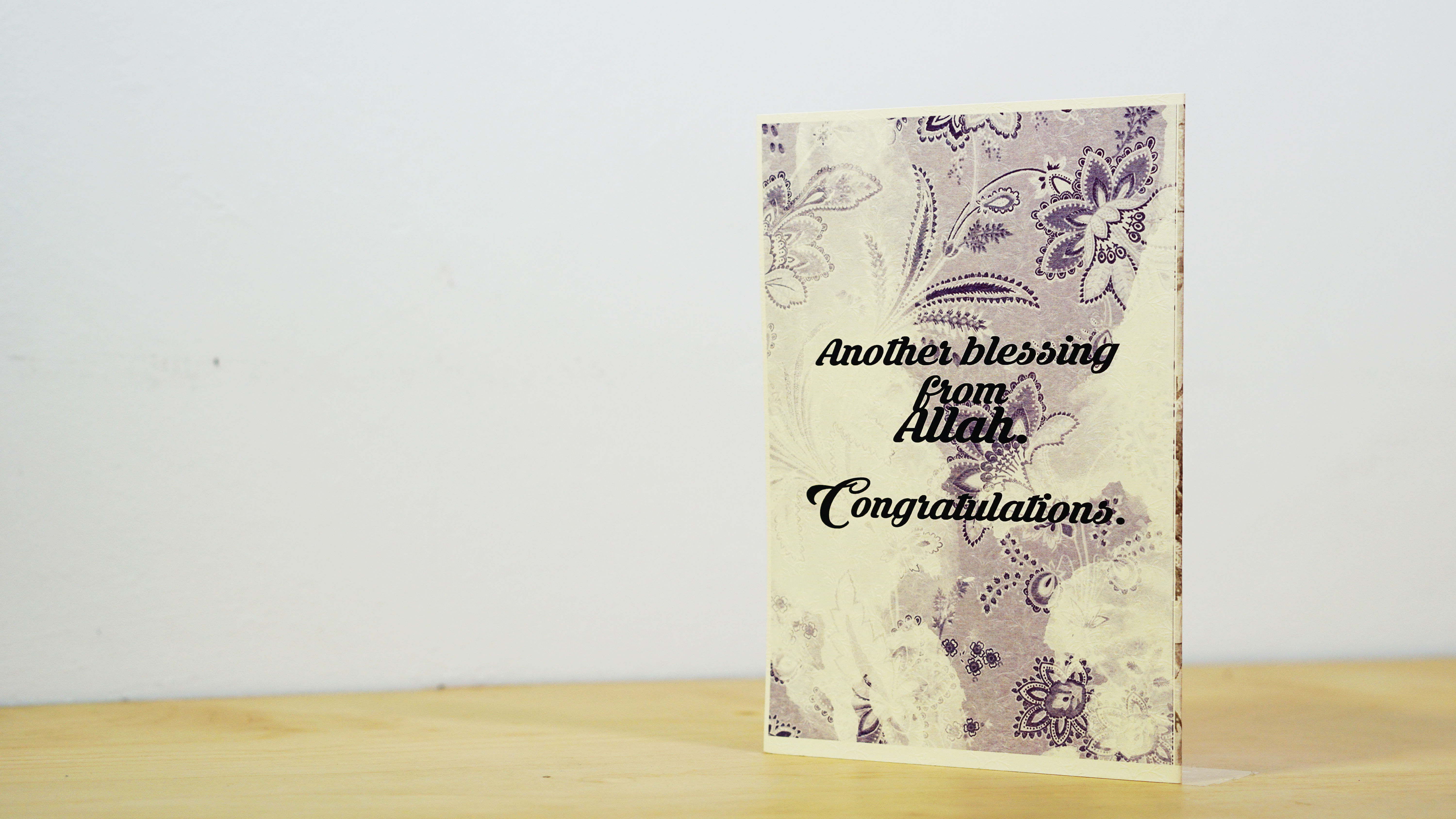 Another Blessing From Allah - Congratulations