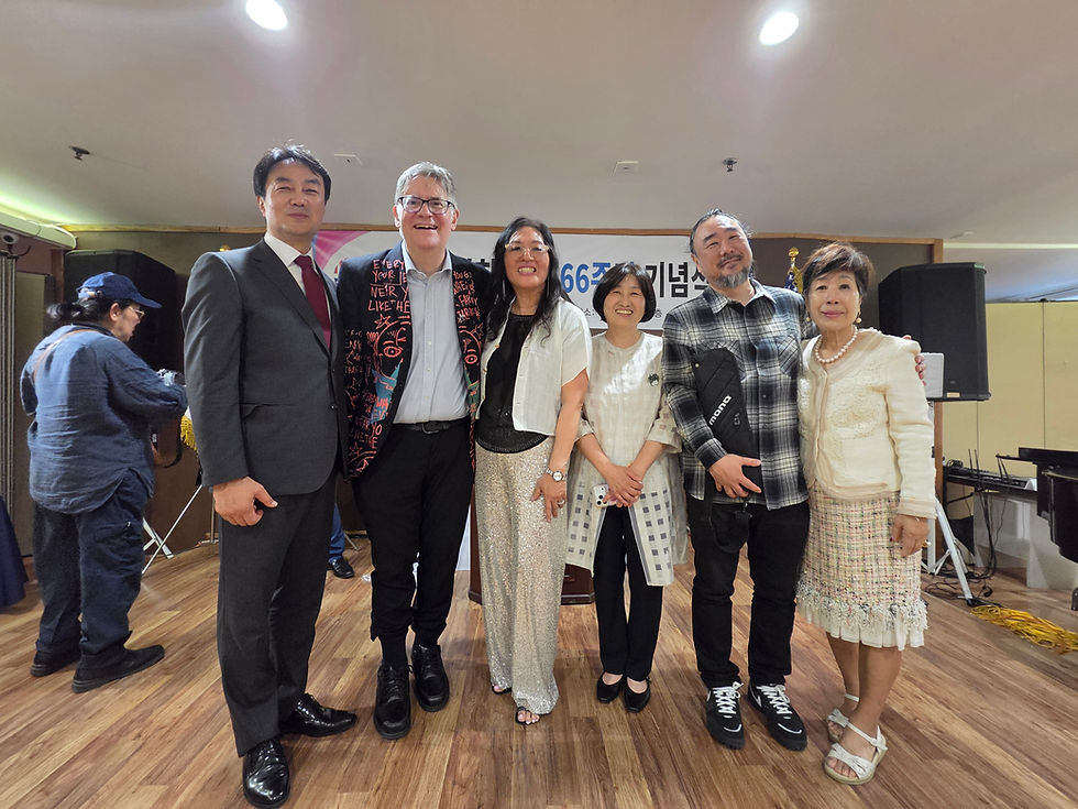 Soh Young and Friends perform at the KAAGNY 66th Gala Fund 