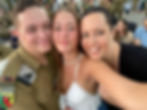 איריס וילדיה גל וגאיה 