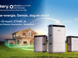 LiFePO4 Energiespeicher: Warum diese Technologie den Heimspeicher- und Gewerbespeichermarkt dominiert