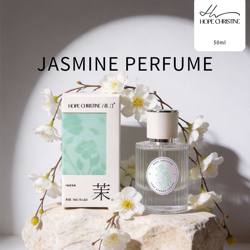 Jasmine Breeze Eau de Parfum