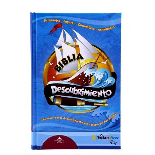 BIBLIA RVR1960 DESCUBRIMIENTO TAPA DURA