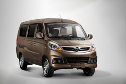 Foton- Modern Motors