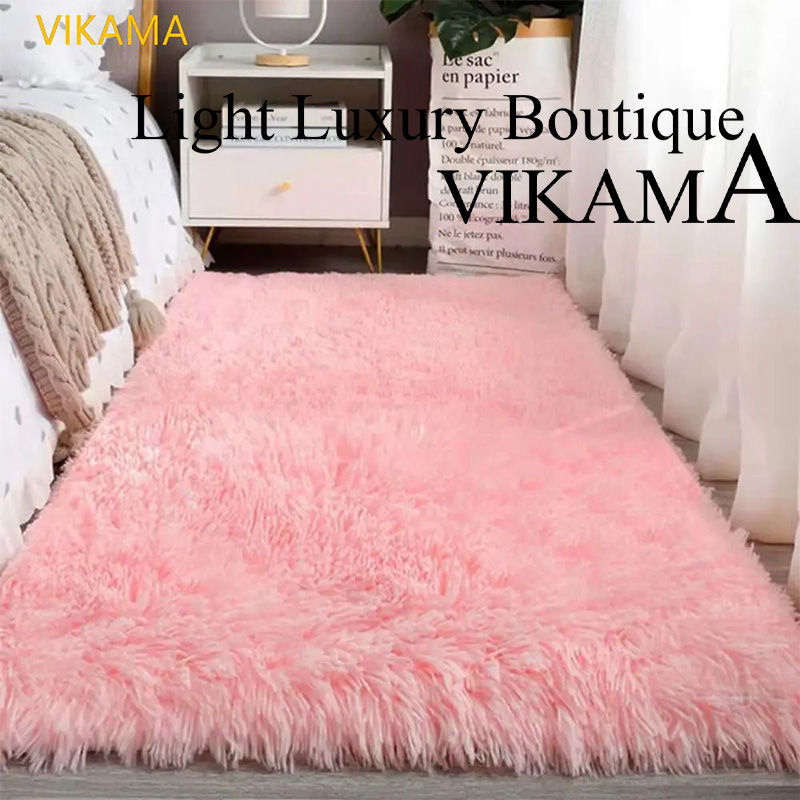 VIKAMA Silk wool Solid Colour Living Room Bedroom Bedside Sofa Soft Mat Home Lig