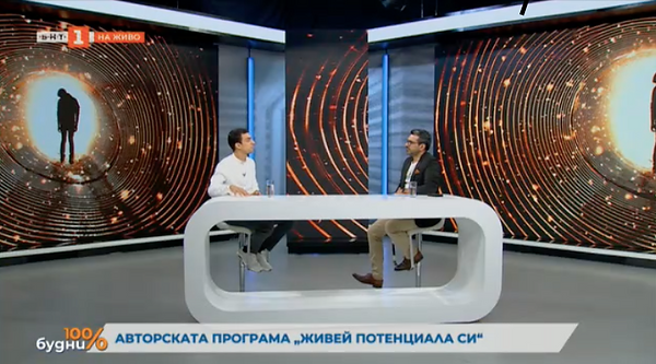 Screenshot 2024-10-13 at 18.09.51.png