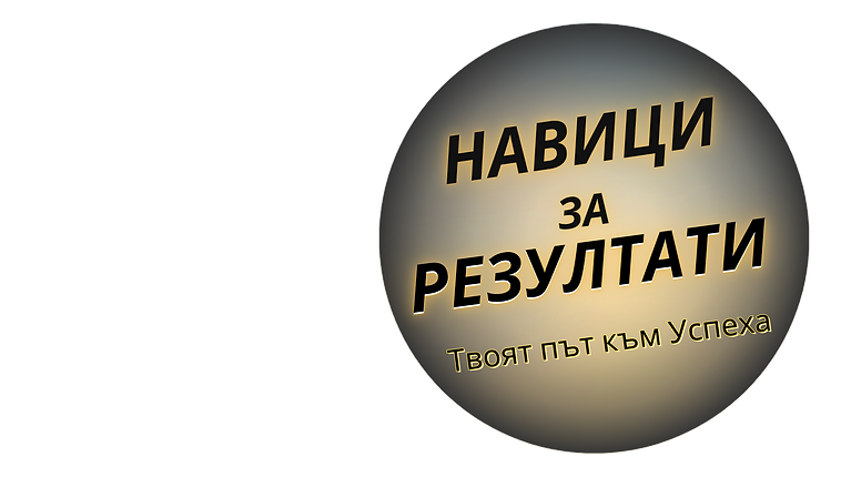 Martin Ivanov (44) (1).png