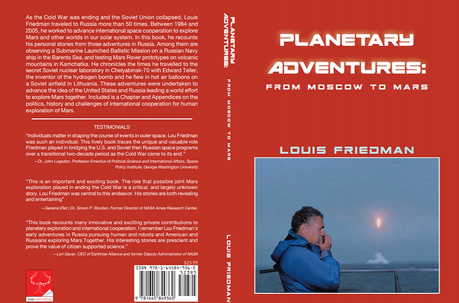 Planetary Adventures (2).png
