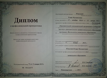 20200424_202741.jpg