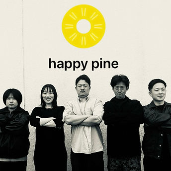 ハッピーパイン.jpg