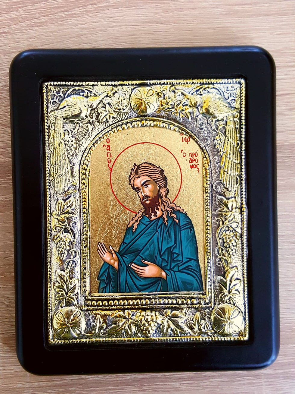 Saint John the Baptist