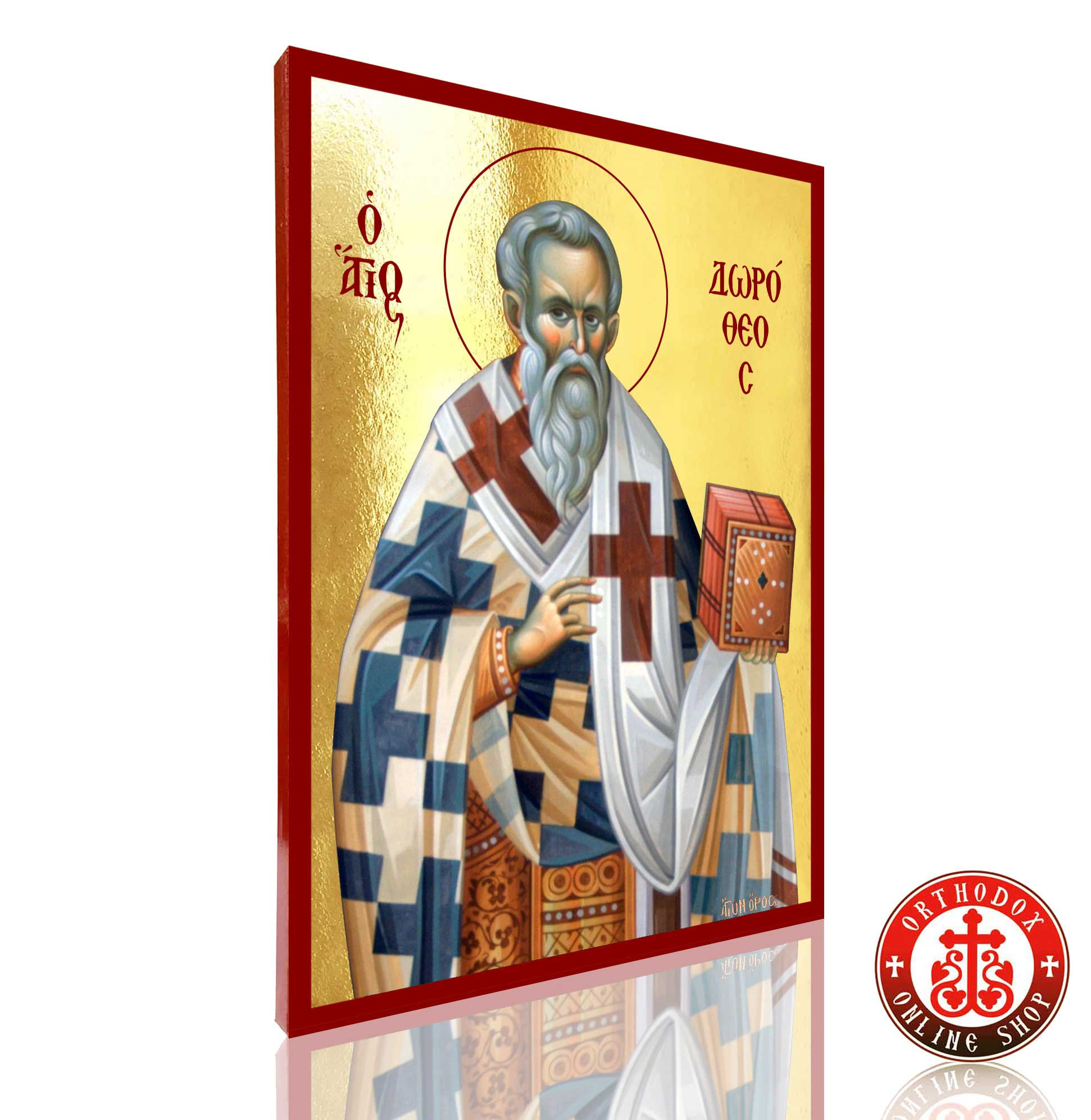 Saint Dorotheos Hieromartyr, Bishop of Tire