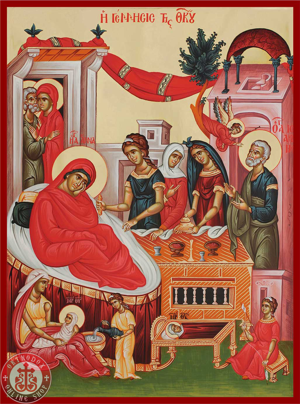 Nativity of the Blessed Mother of God