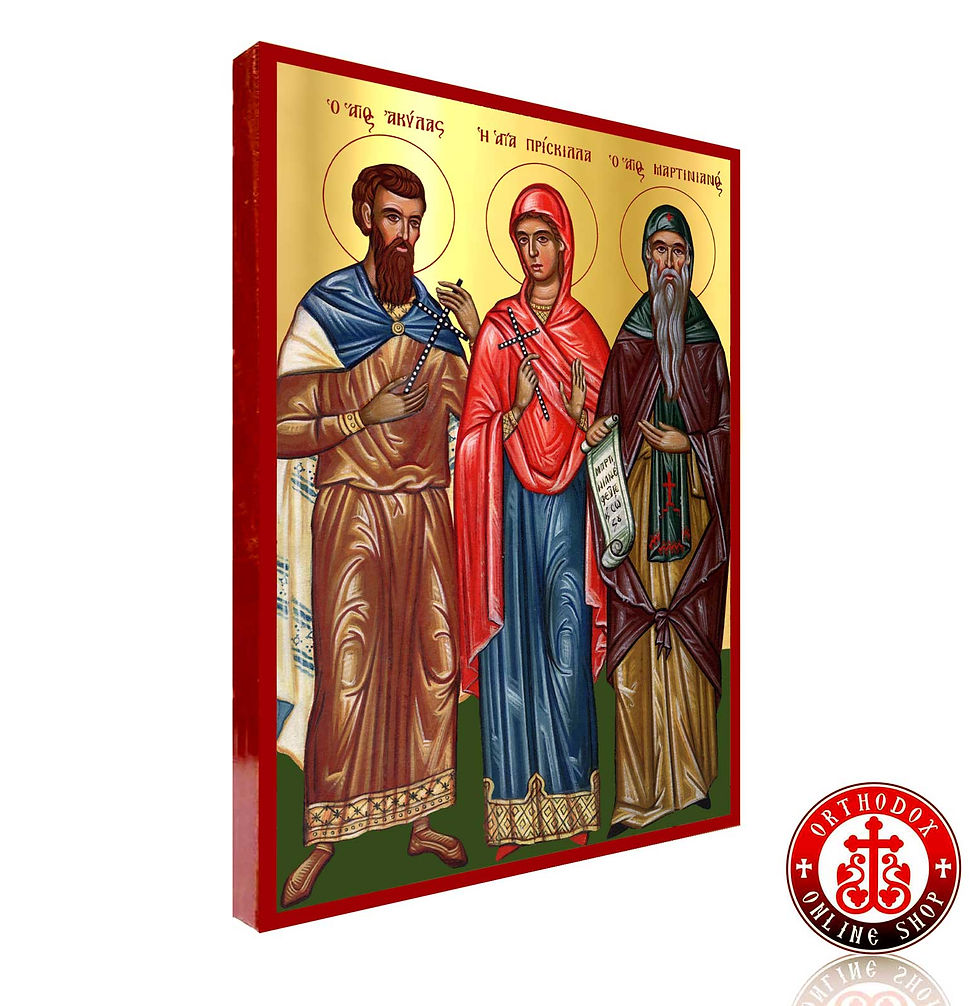 Saints Aquila, Priscilla and Martinianos