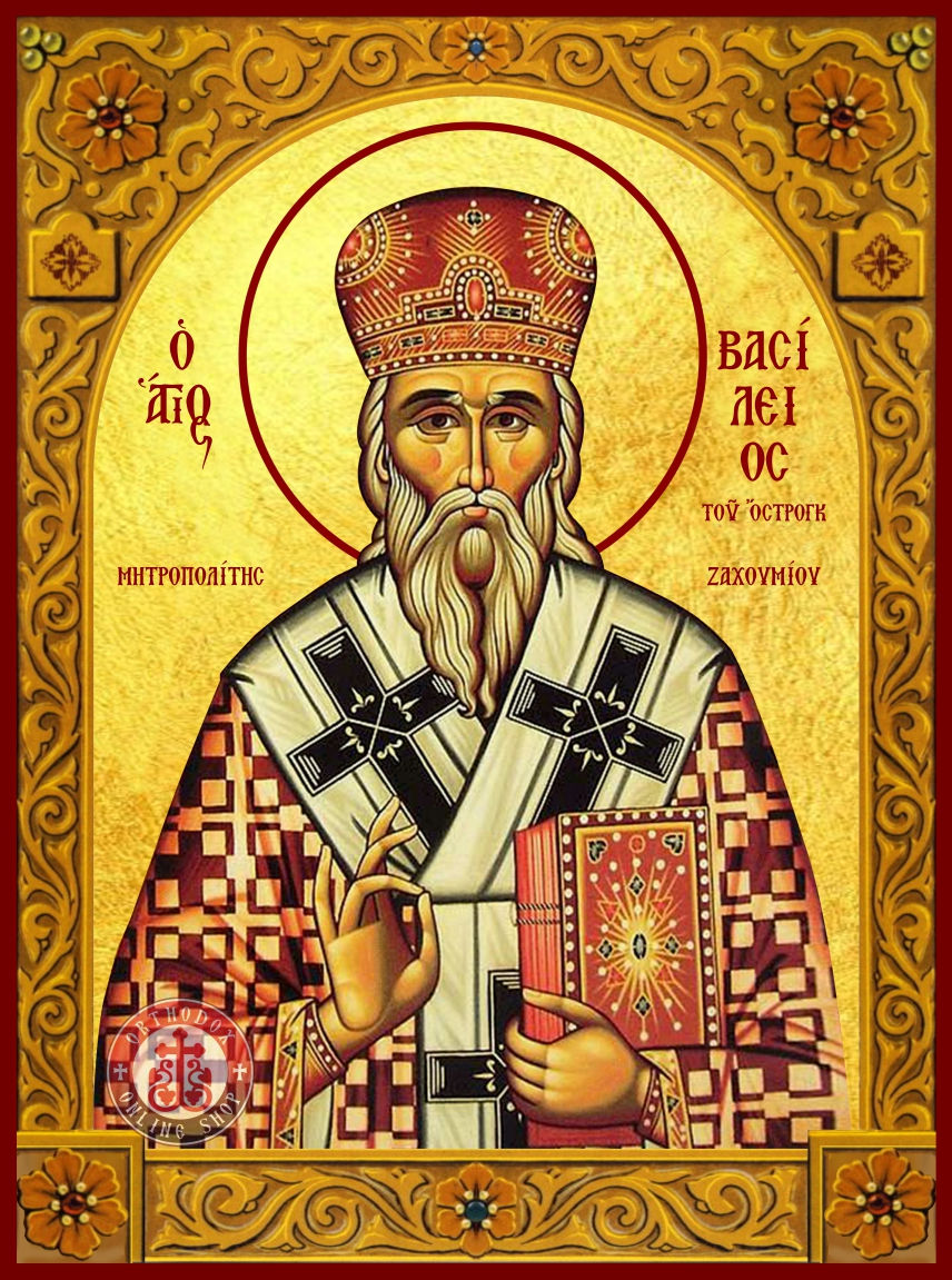 Thumbnail: Saint Basil of Ostrog