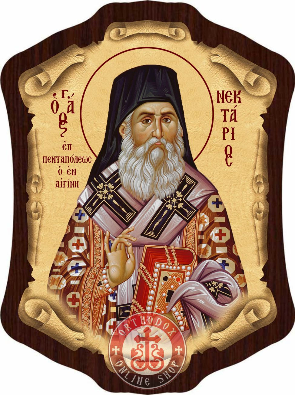 Saint Nektarios