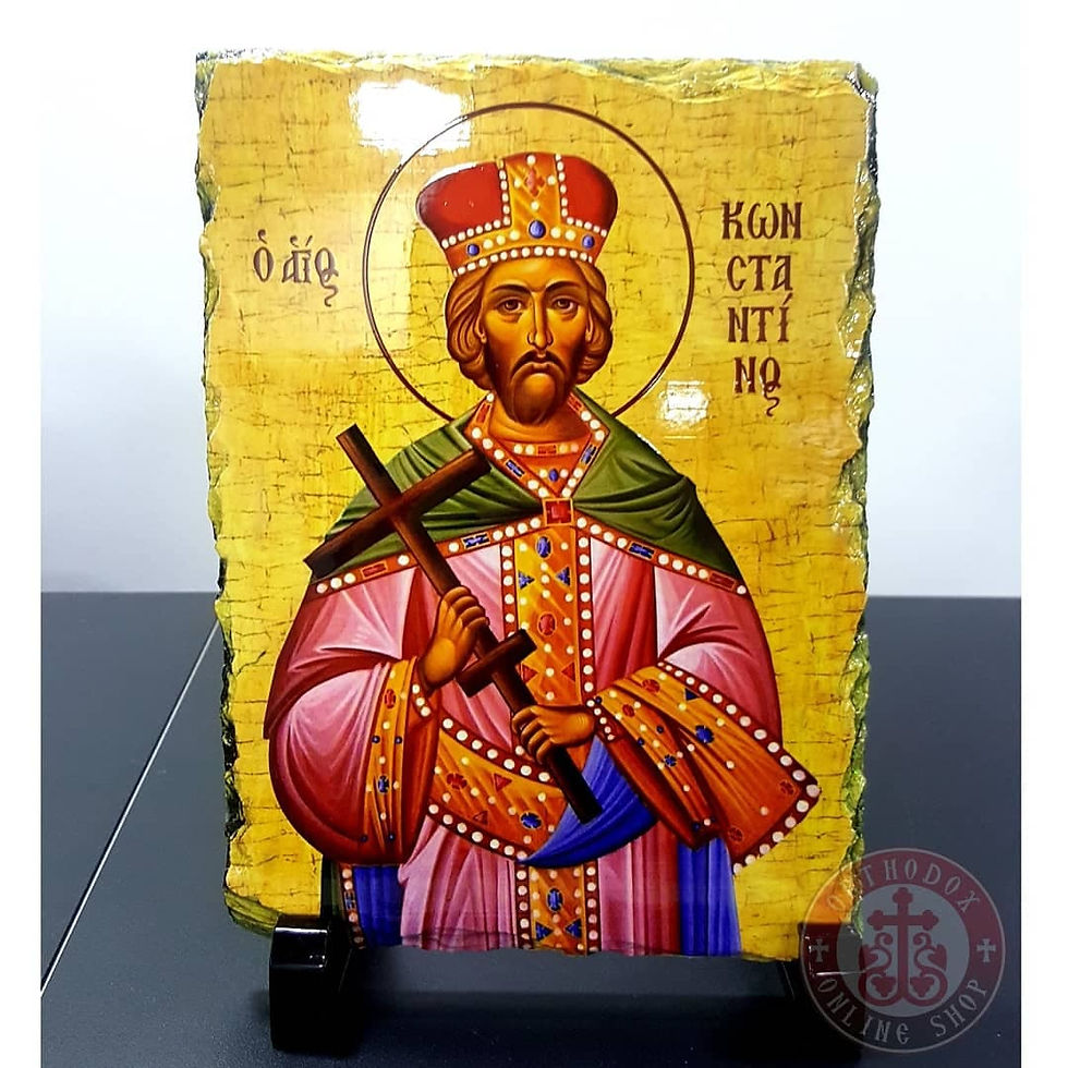 Stone Byzantine Icon of "Saint Constantine"