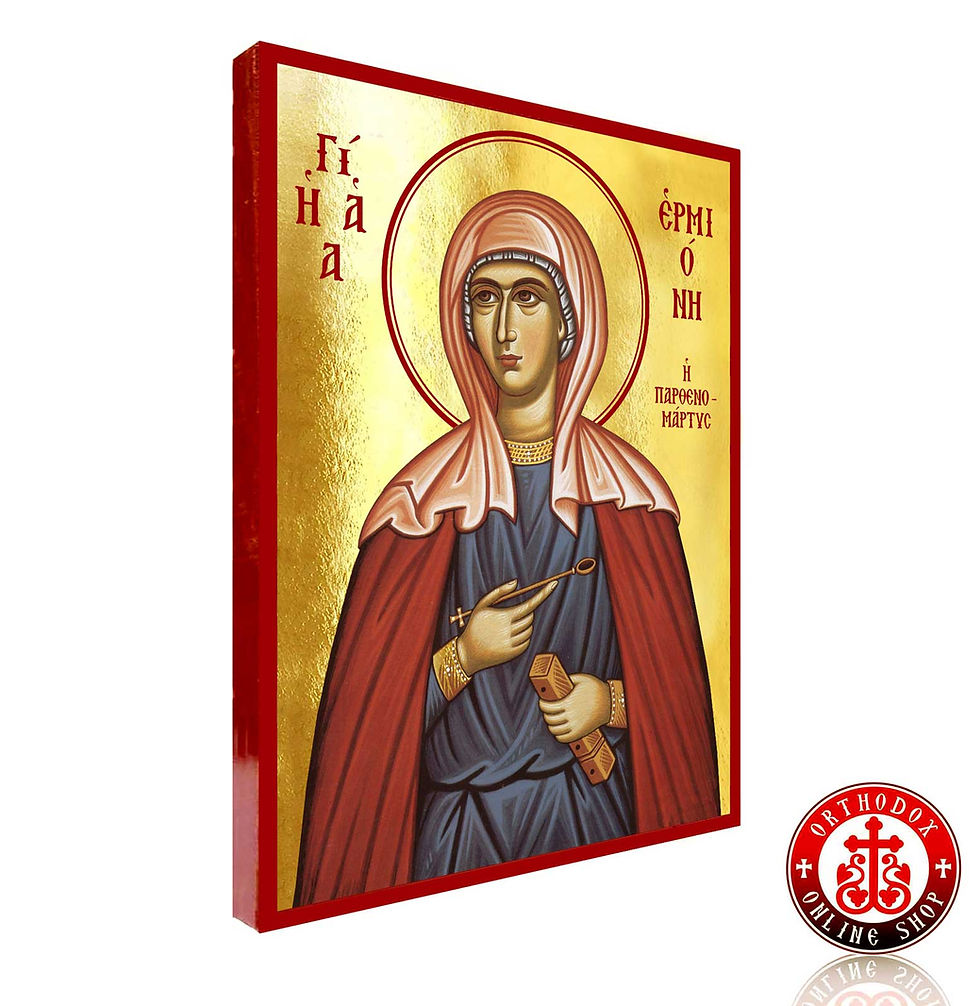 Saint Hermione the Virgin Martyr