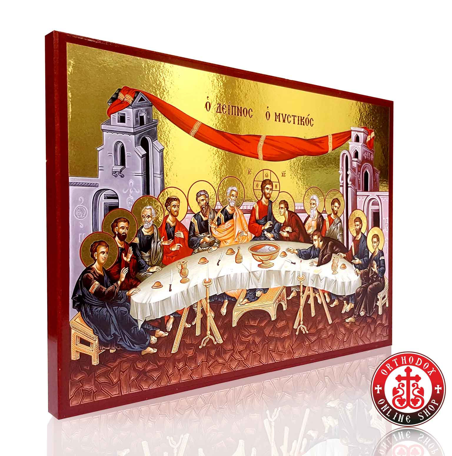 The Last Supper