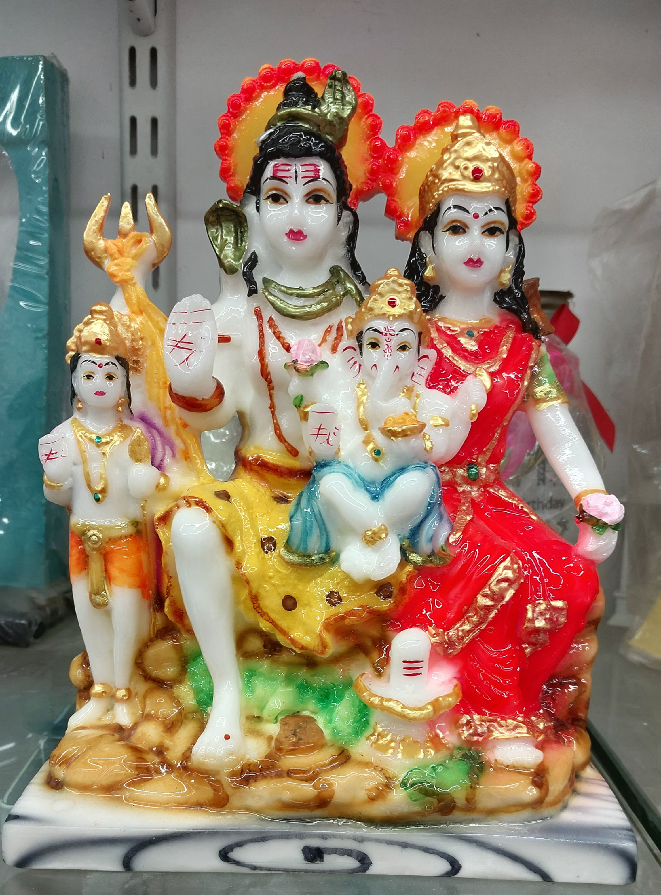 Shiva Family