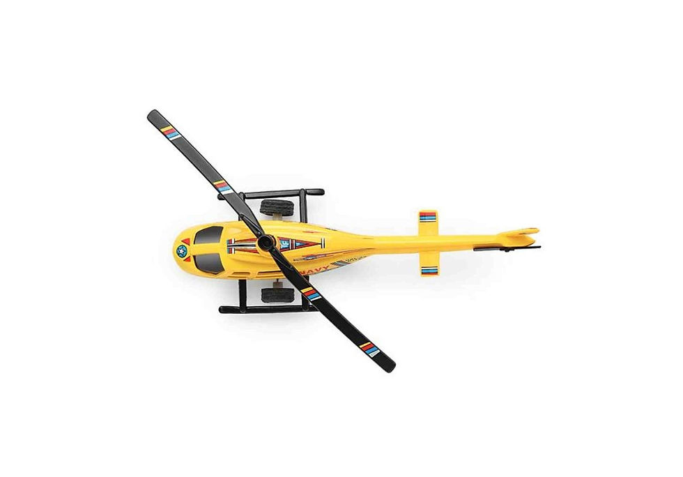 Thumbnail: Rescue Helicopter Shinsei