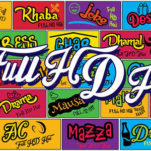 HD Putty - Maple Leaf Cement