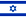 israel flag.png