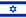 israel flag.png