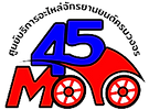 45moto_edited.png